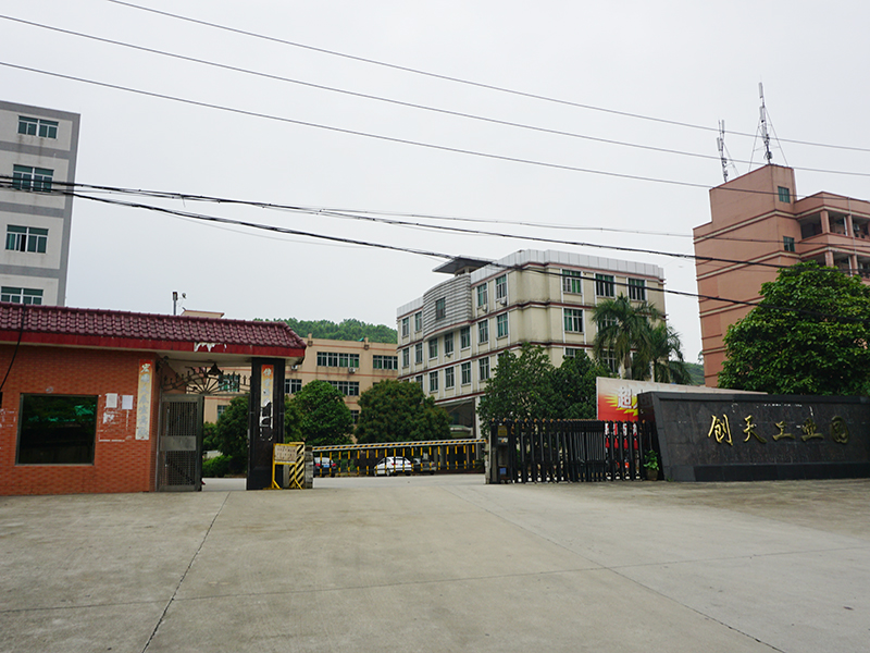 厂房门口